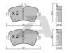 AISIN BPMB-1007 Brake Pad Set, disc brake